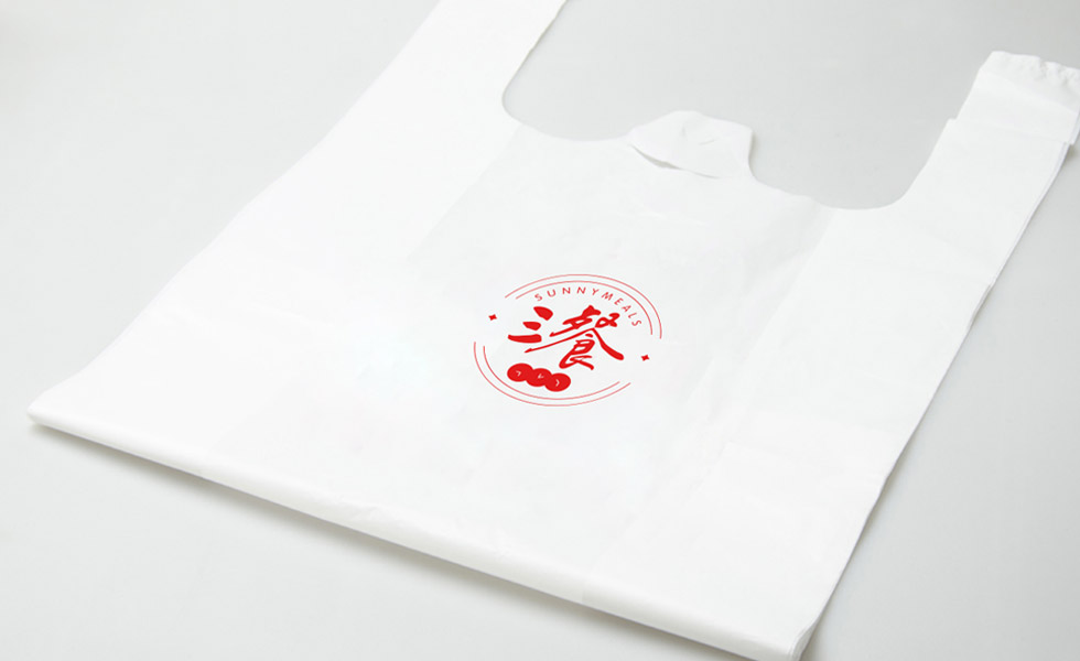餐饮logo设计 塑料袋