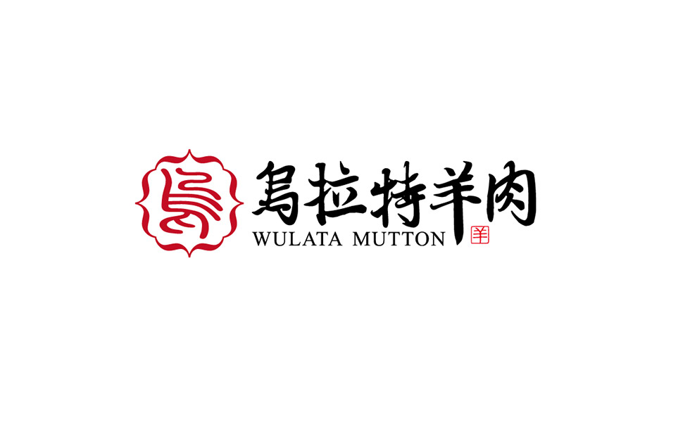 食品标志设计 标志展示