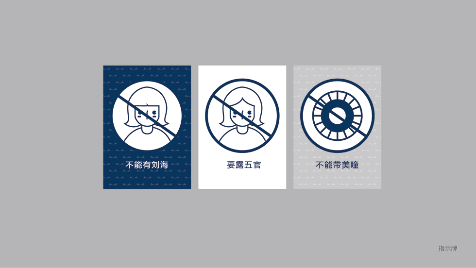 柯拉猫辅助图形-06.jpg