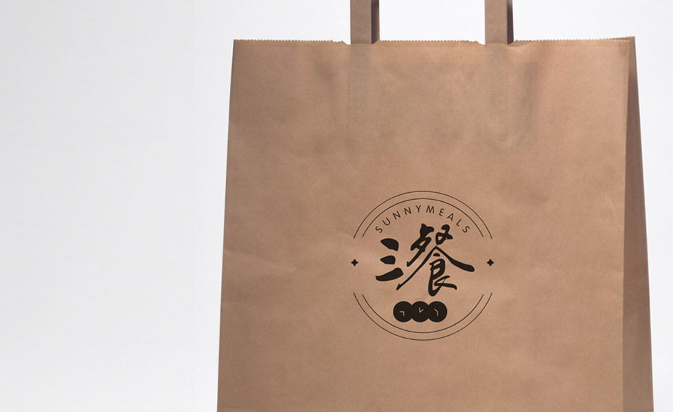 餐饮logo设计  纸袋展示